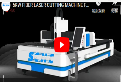 Super CNC Fiber